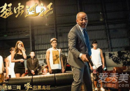 免费最搞笑的电影前十名,笑翻天！免费搞笑电影前十名大盘点