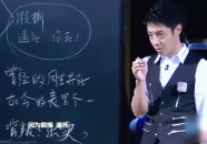 笑翻全场的100个笑话,100个笑话让你笑到肚子疼